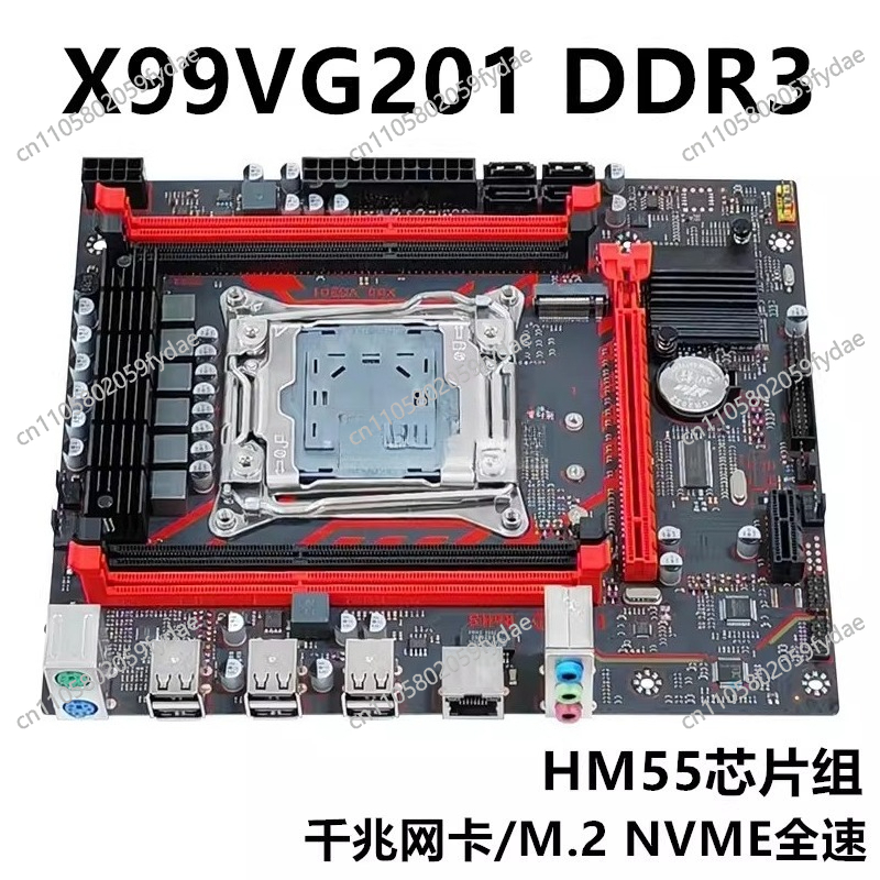 E5 2696 V3 - Nova placa principal de desktop x99