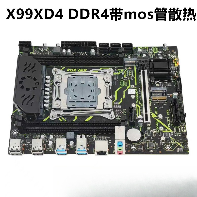 Para x99 desktop placa princip - E5 2696 V3 avaliação e preço