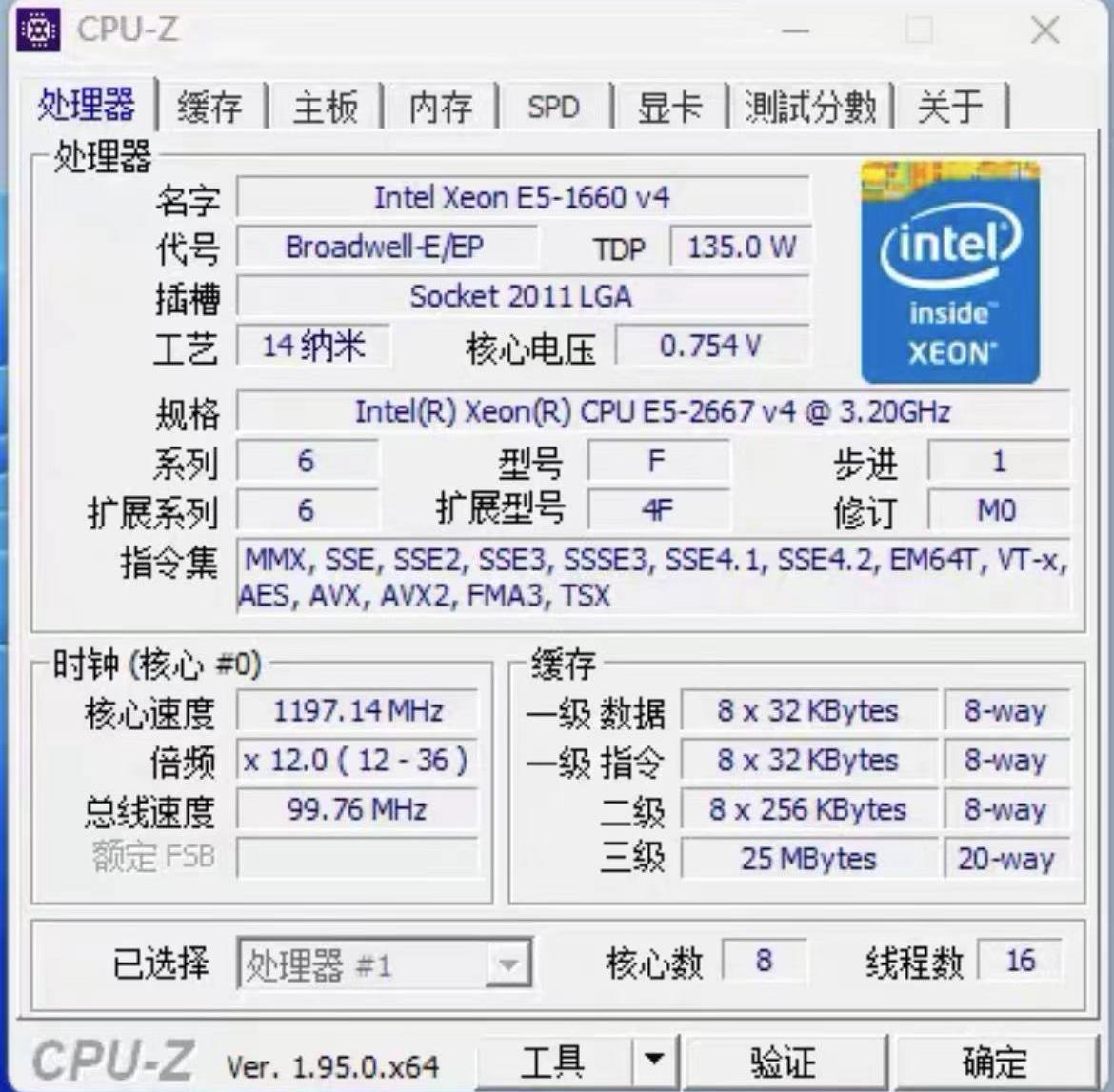 Processador CPU Xeon, Usado Xe - Gold 6248R avaliação e preço