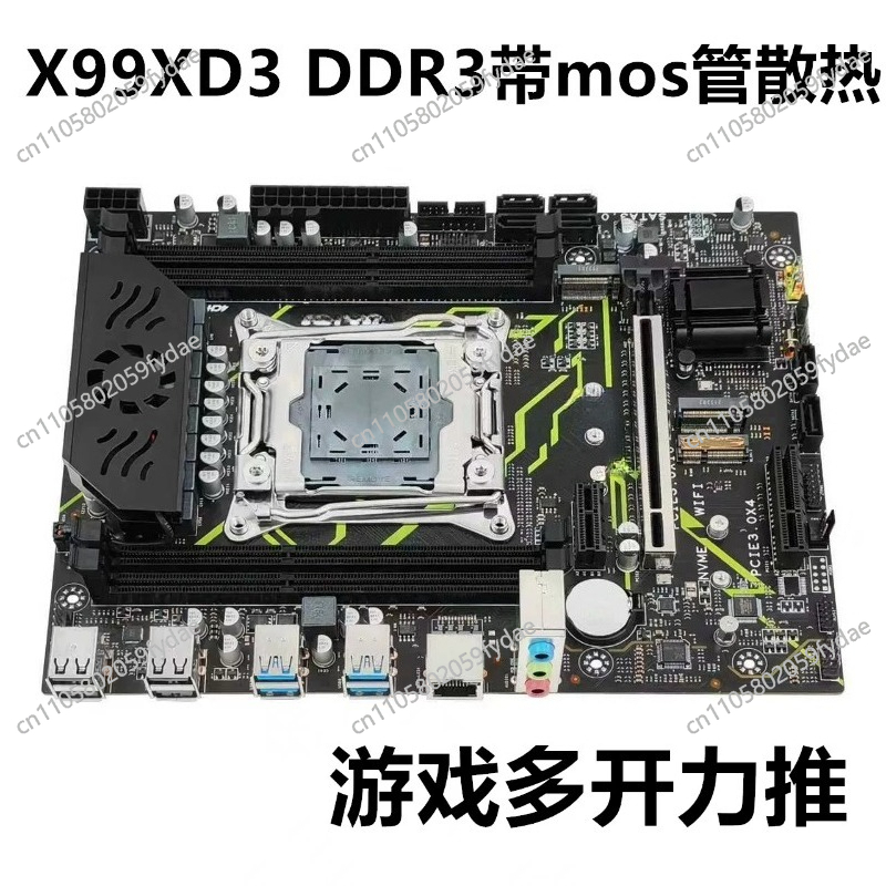 Placa-Mãe para Desktop X99 com - E5 2696 V3 avaliação e preço