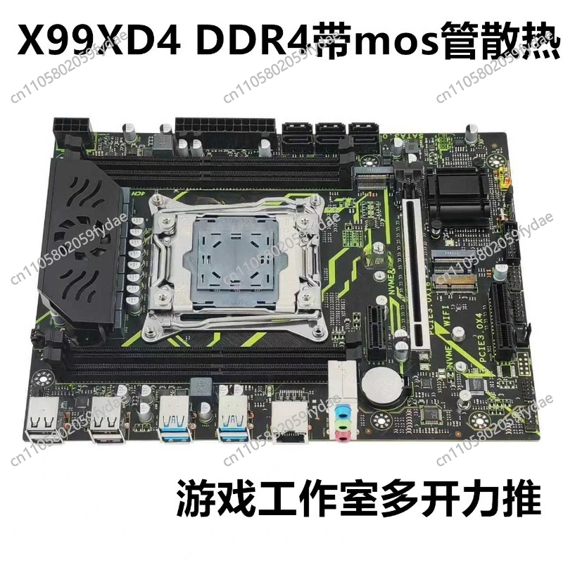 Placa-Mãe para Desktop X99 com - E5 2696 V3 avaliação e preço