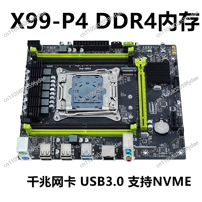 Placa-Mãe para Desktop X99 com - E5 2696 V3 avaliação e preço