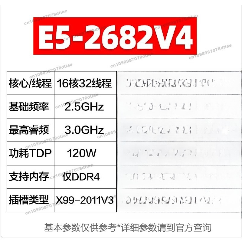 Para E5 2680 2682 2683 2686 26 - E5 2699 V4 avaliação e preço