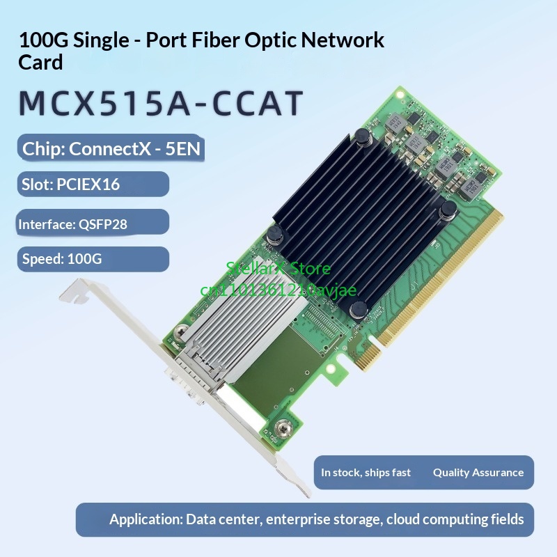 Placa Adaptadora PCIe Mellanox - 100Gbe Qsfp28 Network Card avaliação e preço