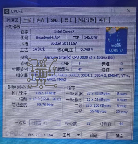 CPU Xeon usada versão ES QHUP  - E5 2699 V4 avaliação e preço