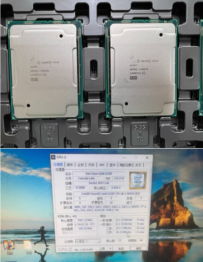 1 Unidade CPU Xeon Gold 6226 6 - Gold 6248R avaliação e preço