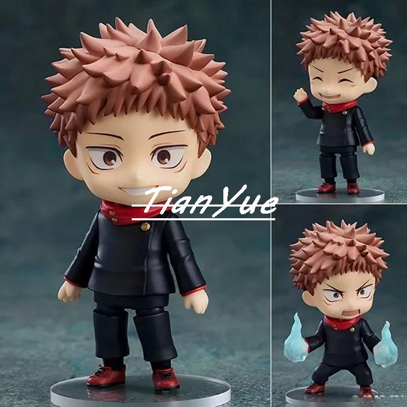 Anime Itadori Yuji 1479 Linda  - Gold 6138 avaliação e preço