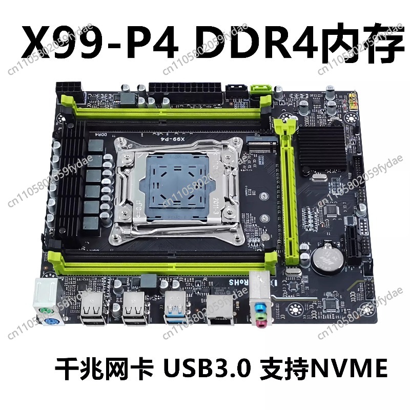 Nova placa principal de deskto - E5 2696 V3 avaliação e preço